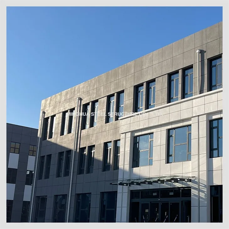 Steel Structure Commercial Building
